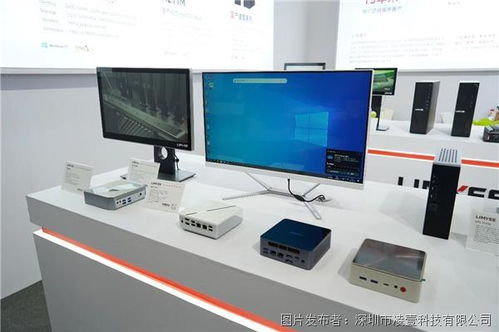 凌壹新品亮相重慶，以創(chuàng)新OPS與云桌面方案賦能教育智能化轉(zhuǎn)型