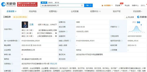 計算機軟硬件及輔助設(shè)備的協(xié)同演進與未來展望