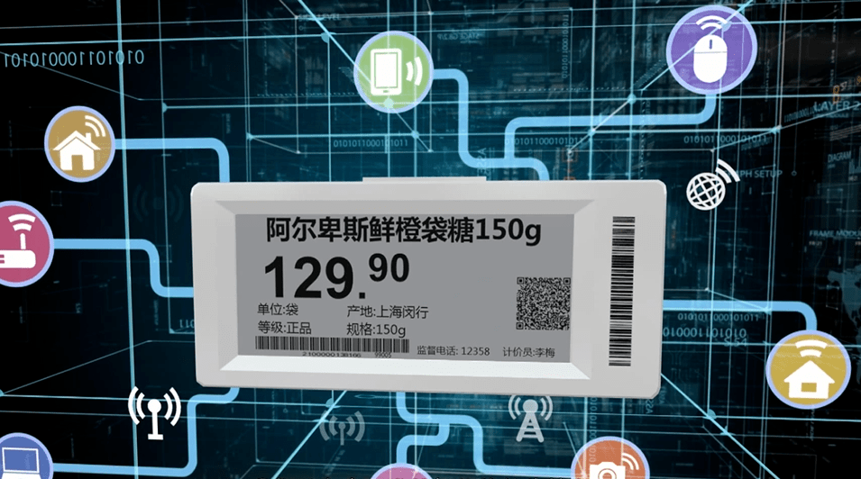 振奮！秀洲再添4家國家級“小巨人”企業(yè)，計算機軟硬件領域加速領跑！